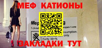 альфа пвп Кингисепп