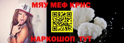 ECSTASY Кинель