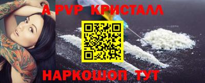 МДМА Кимры