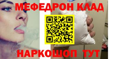 альфа пвп Кингисепп
