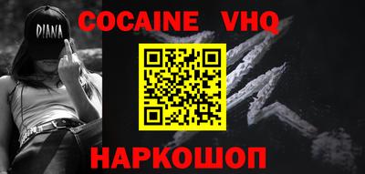 ECSTASY Кинель