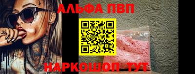 МДМА Кимры