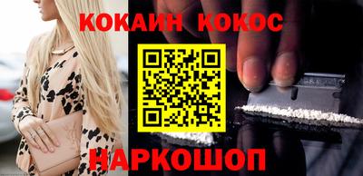 ECSTASY Кинель