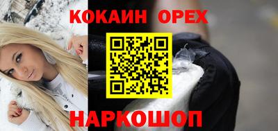 МДМА Кимры