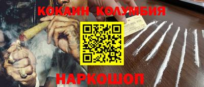 ECSTASY Кинель