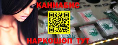 МДМА Кимры