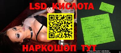 ECSTASY Кинель