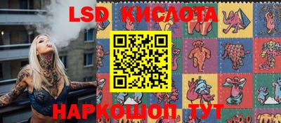 ECSTASY Кинель