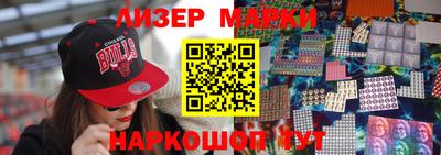 МДМА Кимры