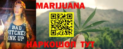 ECSTASY Кинель