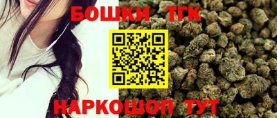 ECSTASY Кинель