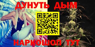 альфа пвп Кингисепп