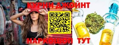 МДМА Кимры