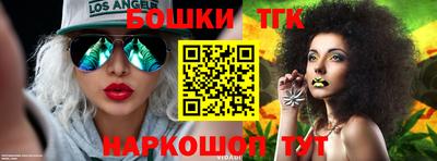 альфа пвп Кингисепп