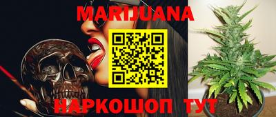 МДМА Кимры