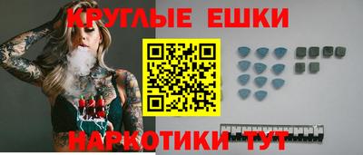 ECSTASY Кинель