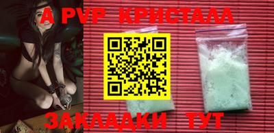 МДМА Кимры