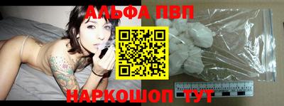 МДМА Кимры
