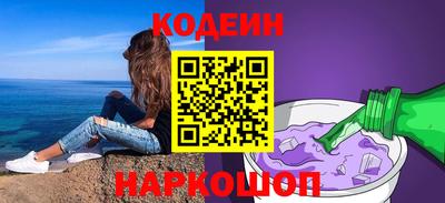 МДМА Кимры