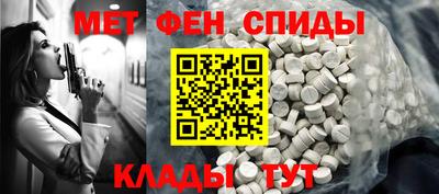 МДМА Кимры