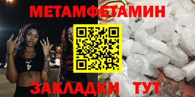 МДМА Кимры