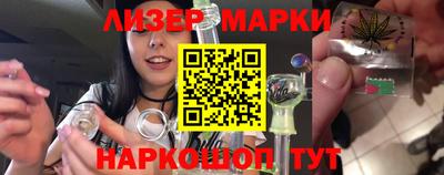 альфа пвп Кингисепп