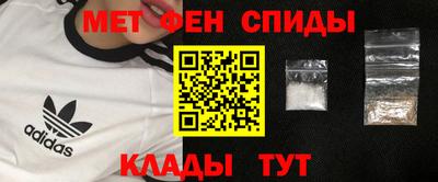 ECSTASY Кинель