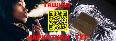 МДМА Кимры