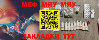 альфа пвп Кингисепп