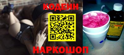МДМА Кимры